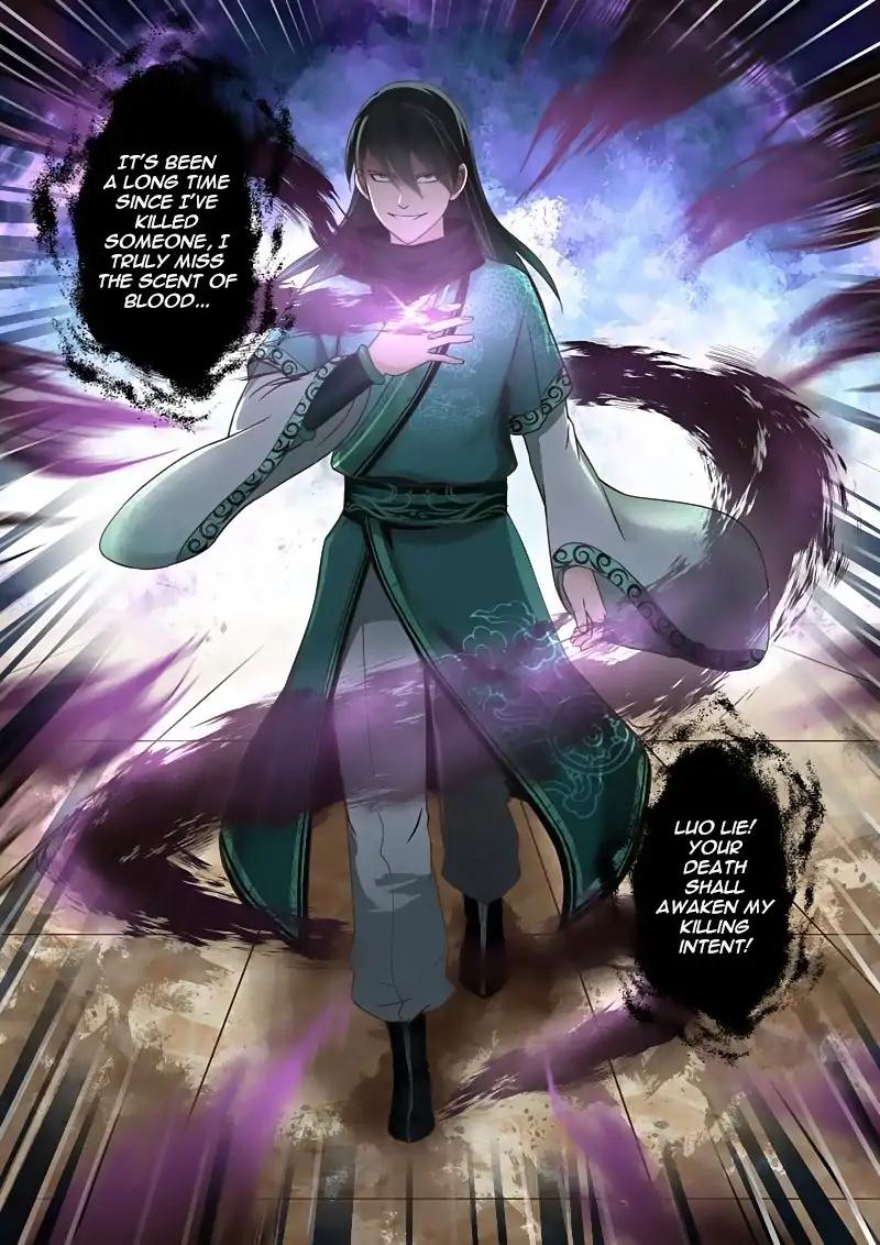 Holy Ancestor Chapter 119 8